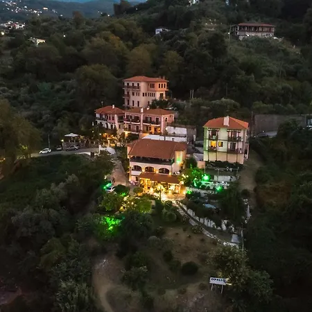 Opalio Pilio 3* Agios Ioannis (Thessaly)